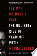 The Man Without a Face Cover